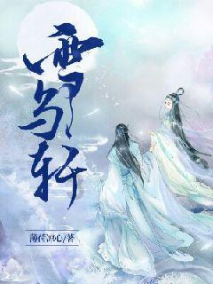 海贼王1105话汉化，袭击海军者非黑胡子，而是我们的四皇小丑巴基