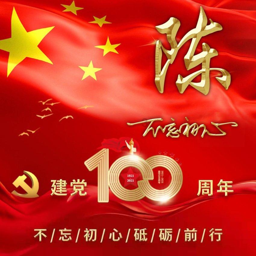 每次吃完饭都饱饱的。但是饿的很快是为什么呢？游戏画面