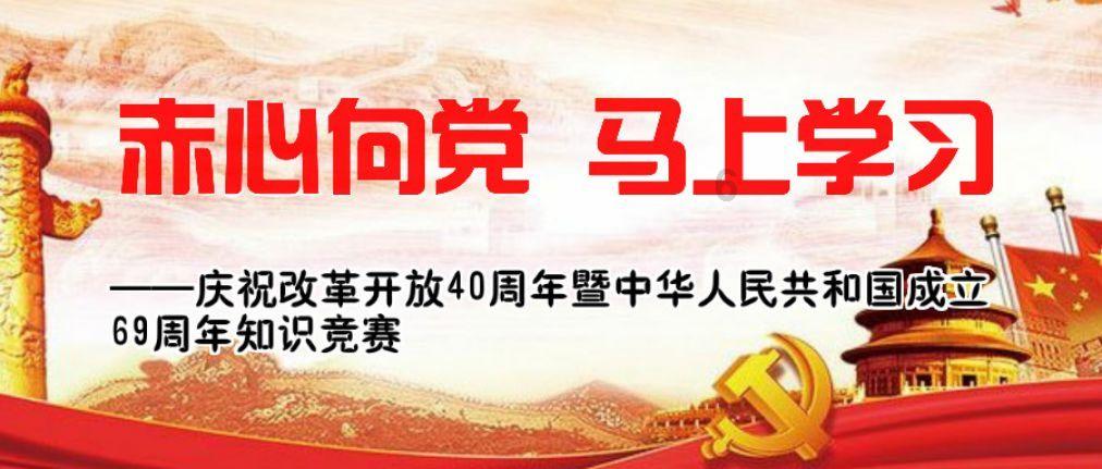 趣味高尔夫球无敌版